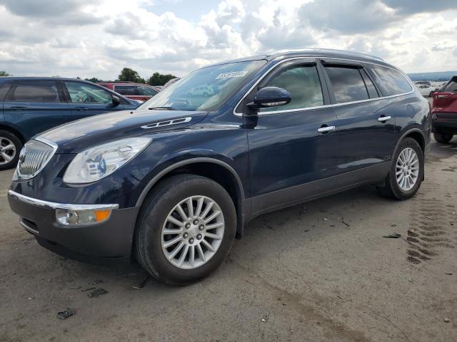 buick enclave 2012 5gakvced3cj146223