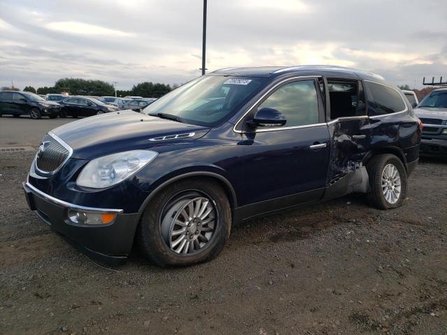 buick enclave 2012 5gakvced3cj190206