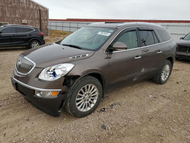 buick enclave 2012 5gakvced3cj404644