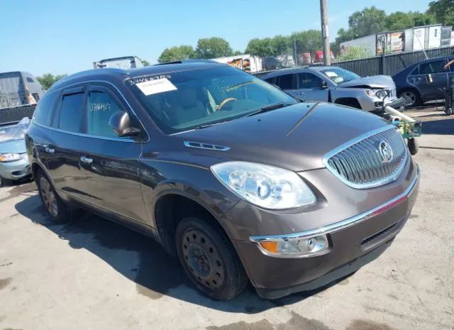 buick enclave 2012 5gakvced4cj179134