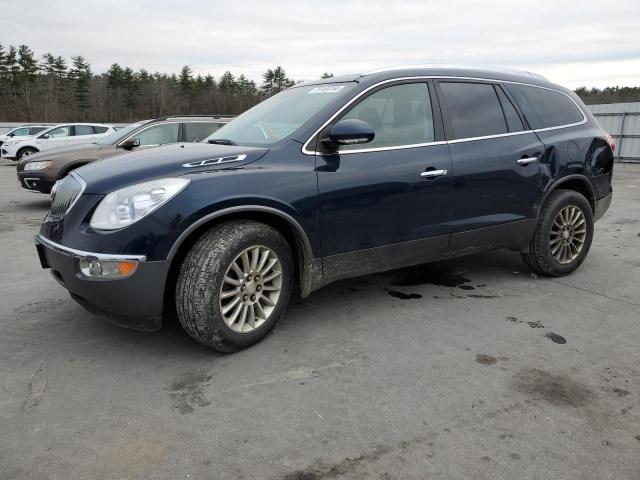 buick enclave 2012 5gakvced4cj205733