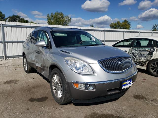 buick enclave 2012 5gakvced4cj247691