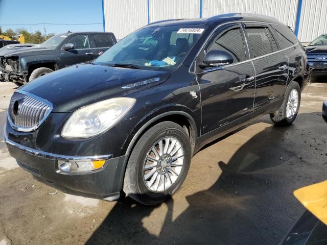 buick enclave 2012 5gakvced4cj334412