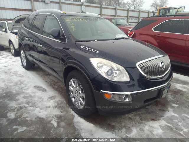 buick enclave 2011 5gakvced5bj217288