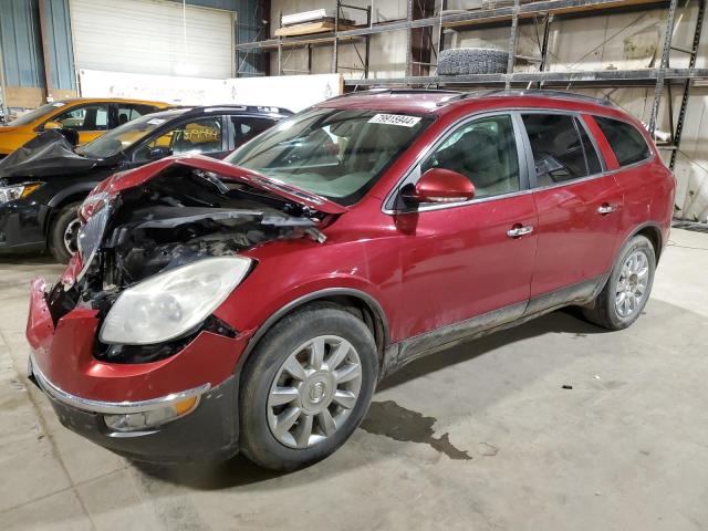 buick enclave 2012 5gakvced5cj309602