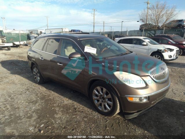 buick enclave 2011 5gakvced7bj174511