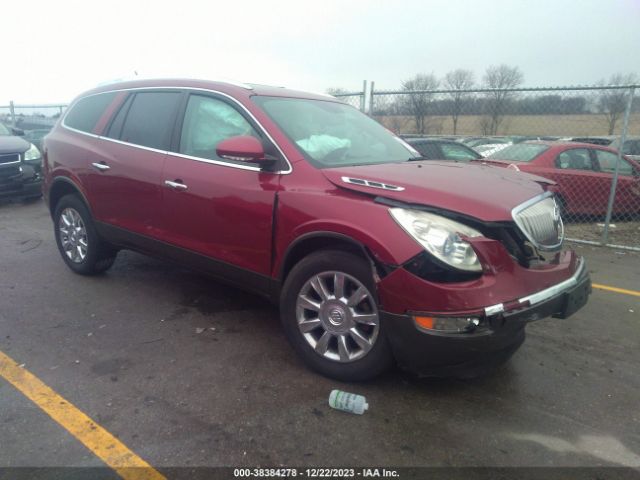 buick enclave 2011 5gakvced7bj176470