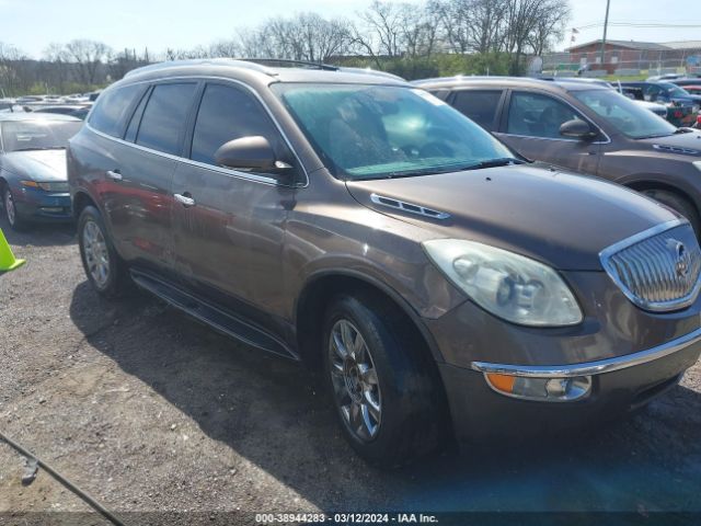 buick enclave cx 2011 5gakvced7bj330353