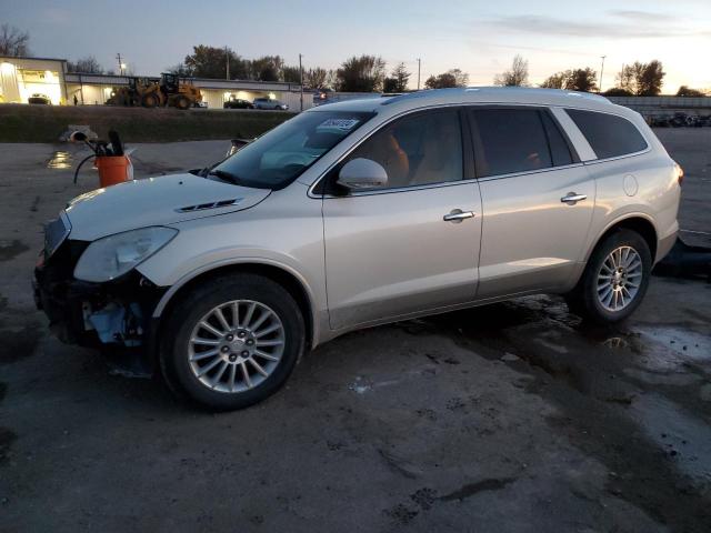 buick enclave 2012 5gakvced7cj324506