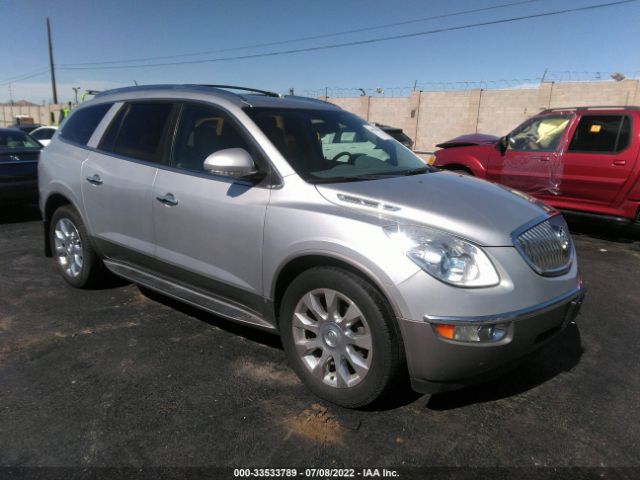 buick enclave 2011 5gakvced8bj118187