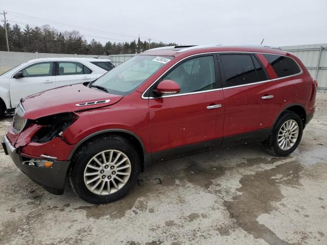 buick enclave 2012 5gakvced8cj175992