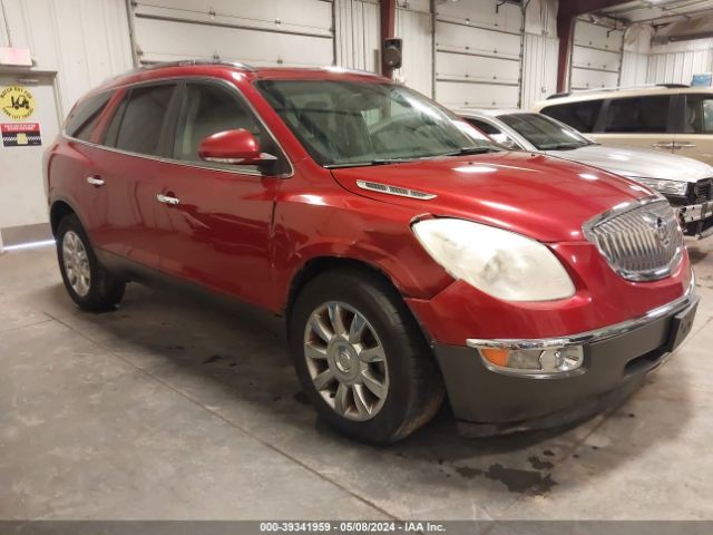 buick enclave 2012 5gakvced9cj103845