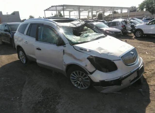 buick enclave 2012 5gakvced9cj105496