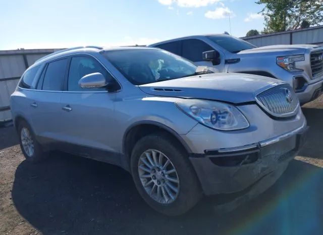 buick enclave 2012 5gakvced9cj107376