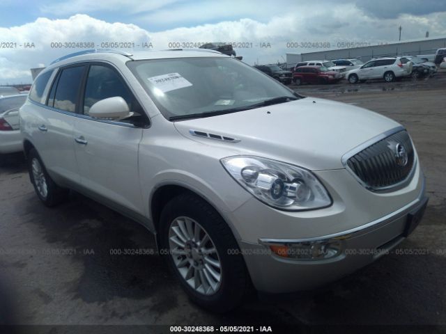 buick enclave 2012 5gakvced9cj165777