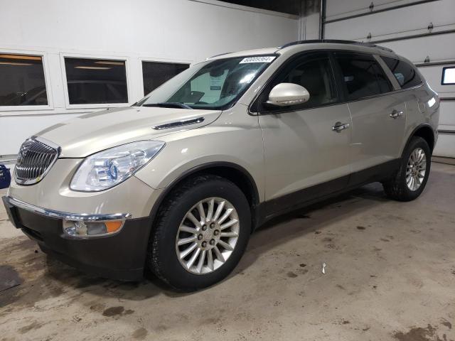 buick enclave 2012 5gakvced9cj203430