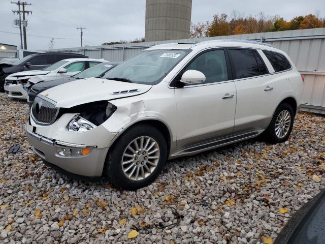 buick enclave 2012 5gakvced9cj270268