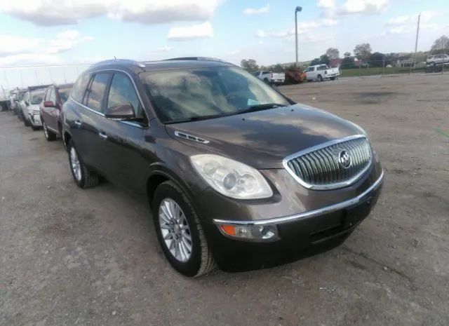 buick enclave 2012 5gakvced9cj284963