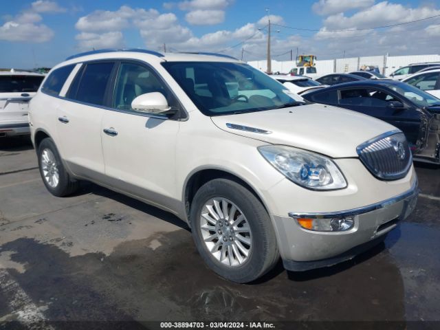 buick enclave 2012 5gakvced9cj332851