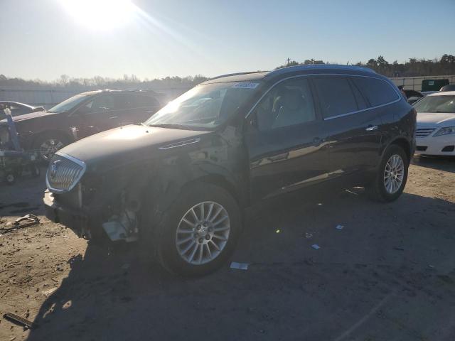 buick enclave 2012 5gakvced9cj352808