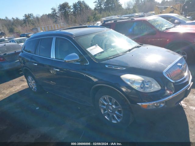 buick enclave 2011 5gakvcedxbj329181