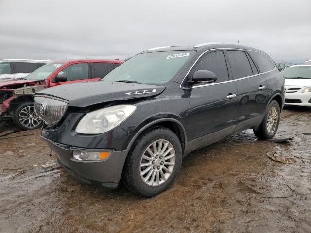 buick enclave 2012 5gakvcedxcj295454