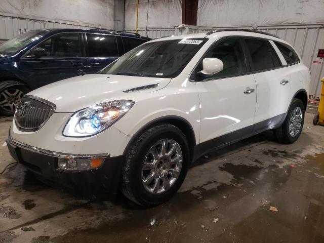 buick enclave 2012 5gakvcedxcj423773