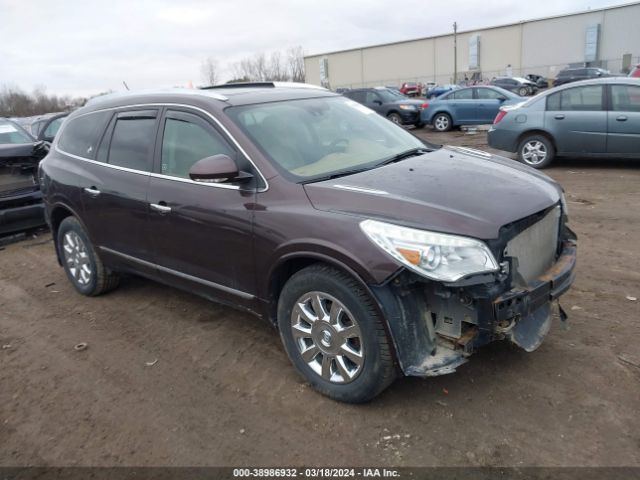 buick enclave 2015 5gakvckd0fj140632