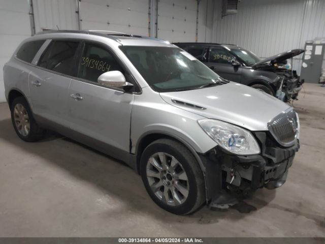 buick enclave 2012 5gakvded0cj124914