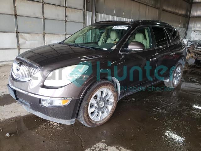 buick enclave 2012 5gakvded0cj258760