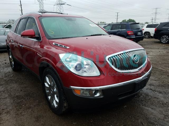 buick enclave 2012 5gakvded0cj400542