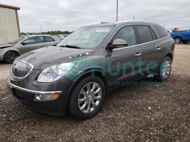 buick enclave 2012 5gakvded1cj232541