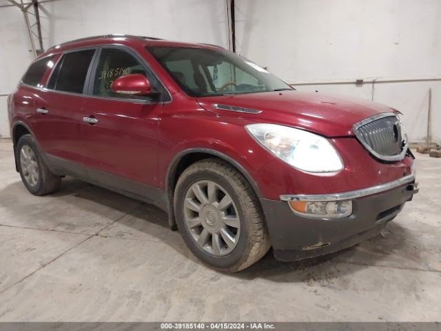 buick enclave 2012 5gakvded1cj307965