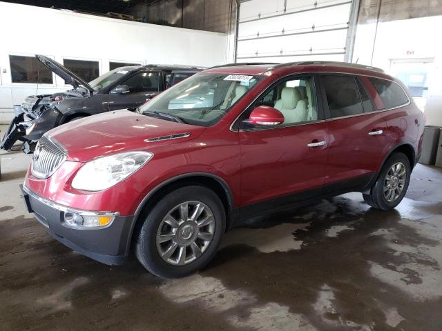 buick enclave 2012 5gakvded2cj253513