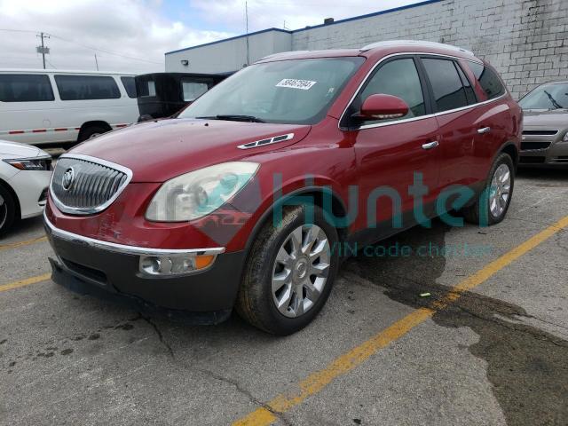 buick enclave 2012 5gakvded2cj268786