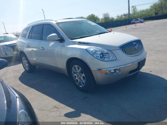 buick enclave 2012 5gakvded2cj299388