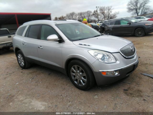 buick enclave 2012 5gakvded2cj304038