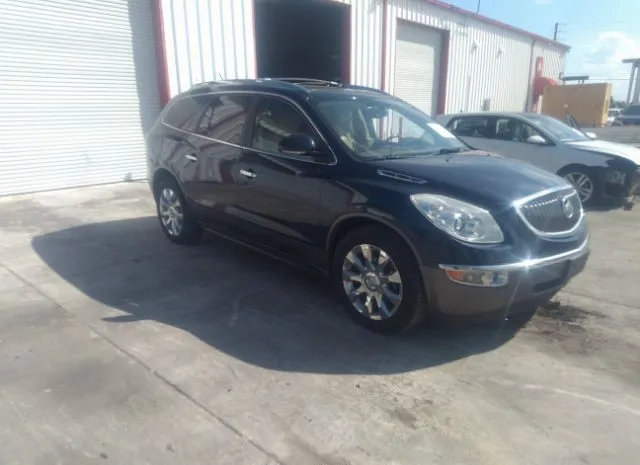 buick enclave 2012 5gakvded3cj170057