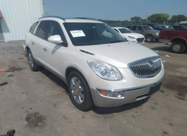 buick enclave 2012 5gakvded3cj237255