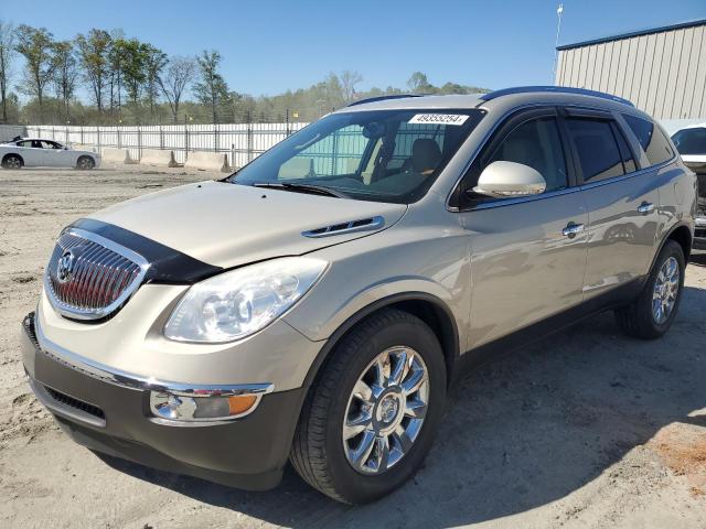 buick enclave 2012 5gakvded4cj104312