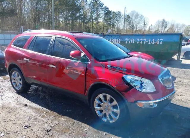 buick enclave 2012 5gakvded4cj246241