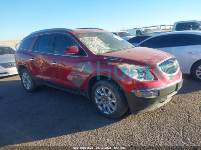 buick enclave 2012 5gakvded4cj291888