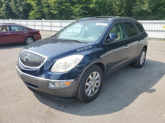 buick enclave 2012 5gakvded5cj180542