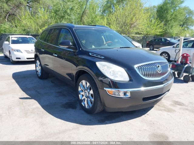 buick enclave 2012 5gakvded6cj391488