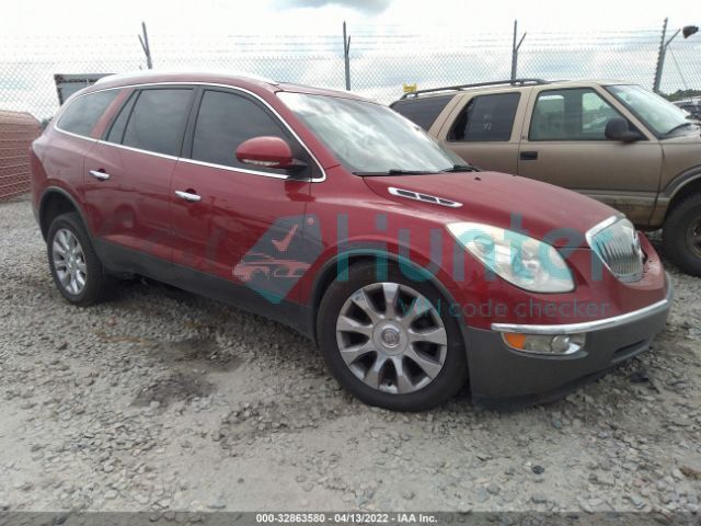 buick enclave 2012 5gakvded7cj121542