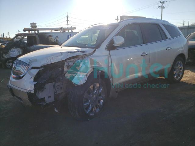 buick enclave 2012 5gakvded7cj213931