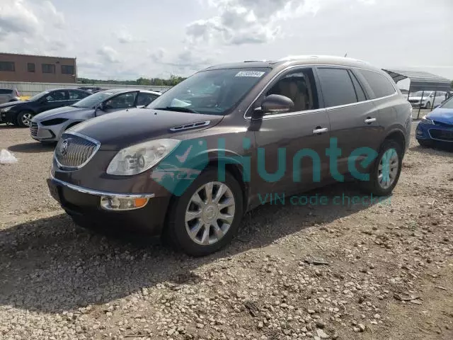 buick enclave 2012 5gakvded7cj332787