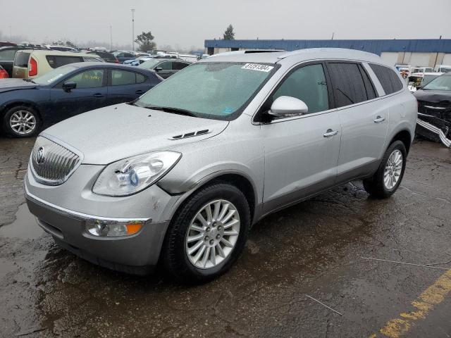 buick enclave cx 2010 5galraed1aj234195