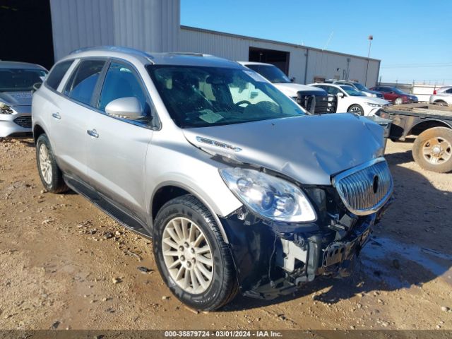 buick enclave 2010 5galraed2aj193723