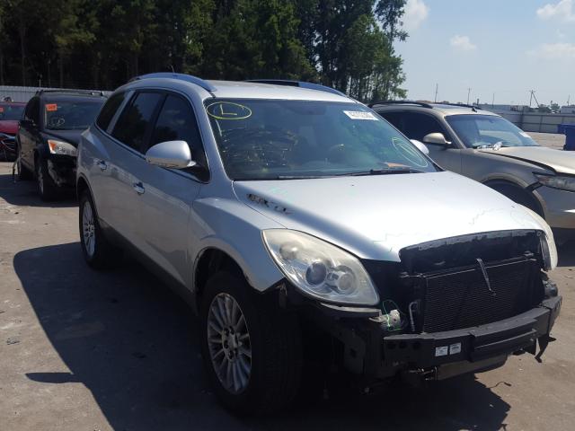 buick enclave cx 2010 5galraed2aj270073